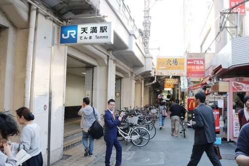 名前