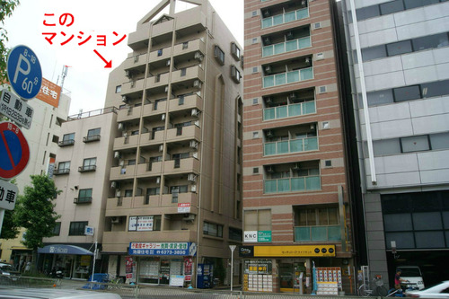 名前