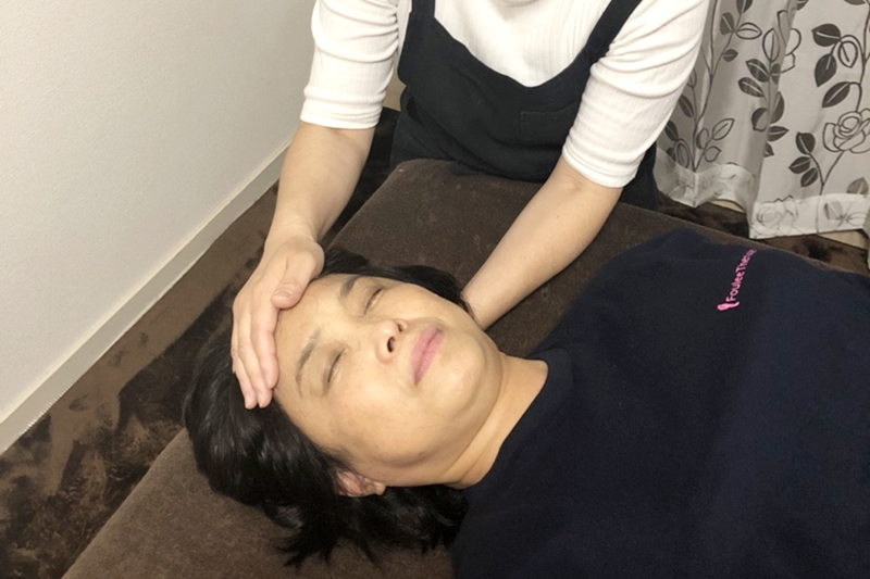 名前